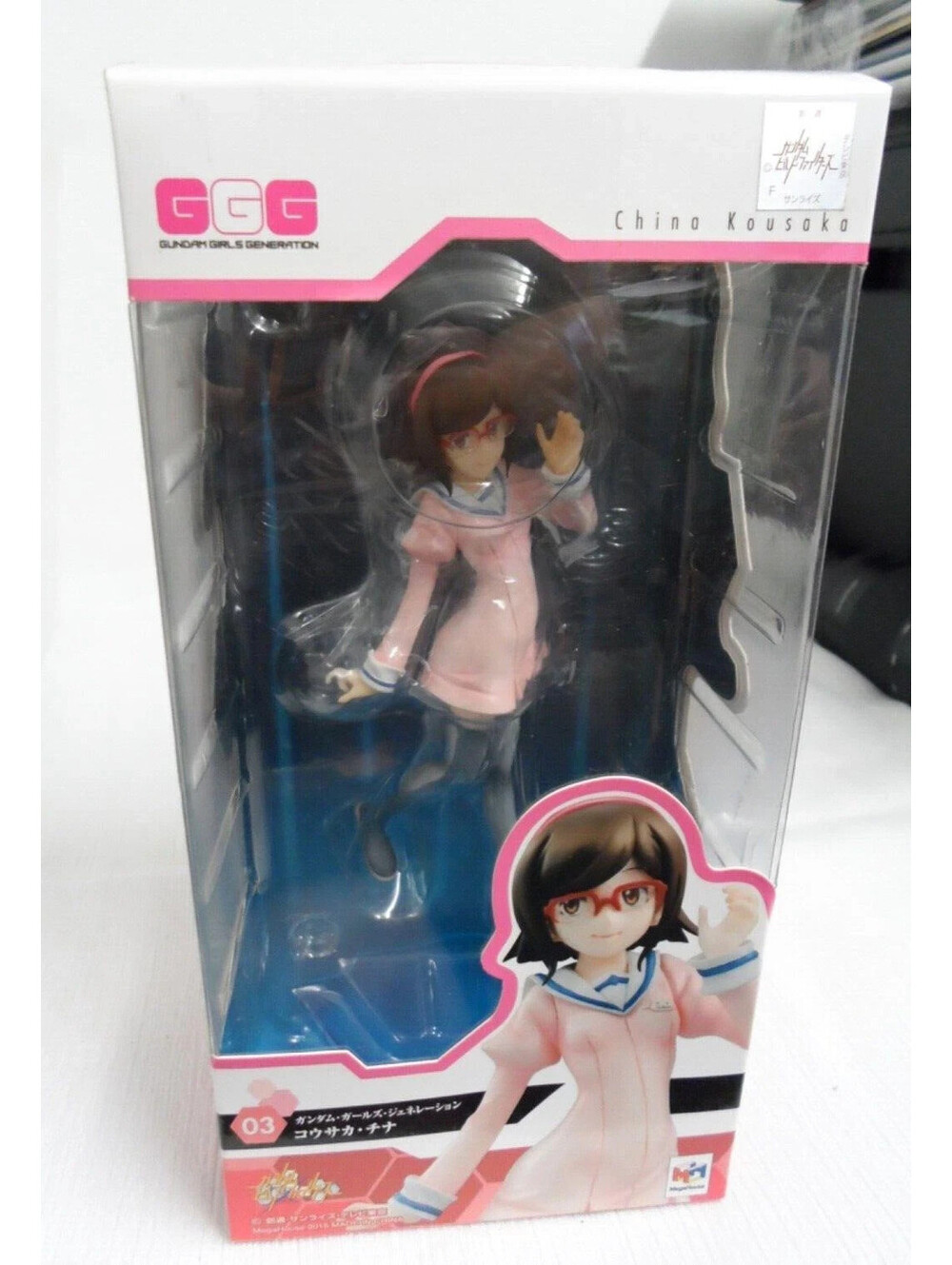 Megahouse Gundam Girls Generation Kousaka China 1/10 Build Fighters figure